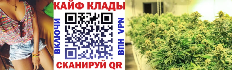 Наркошоп Гатчина Вейп ТГК  АМФ  МАРИХУАНА  ГАШИШ  Кокаин 