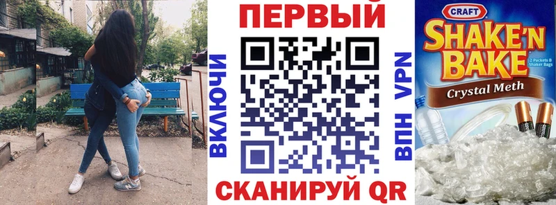 OMG ССЫЛКА  Гатчина  АМФЕТАМИН Premium 