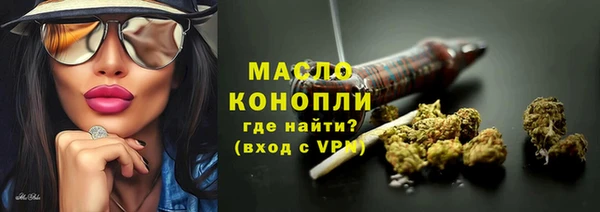 кокаин колумбия Верхний Тагил