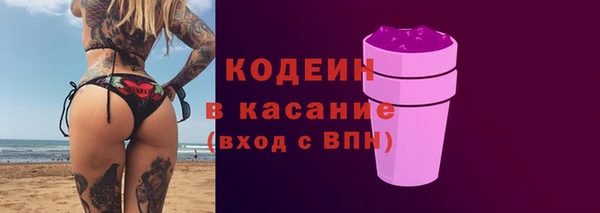 дмт Верхнеуральск