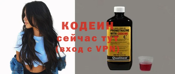 дмт Верхнеуральск