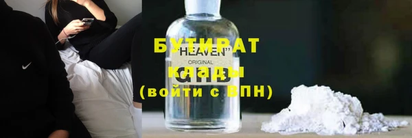 дмт Верхнеуральск