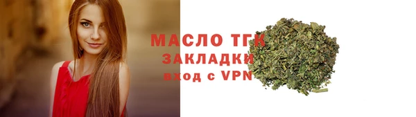 дмт Верхнеуральск