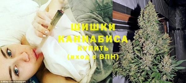 кокаин колумбия Верхний Тагил