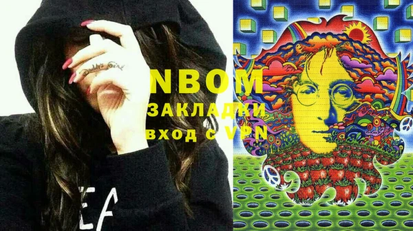 твердый Белоозёрский