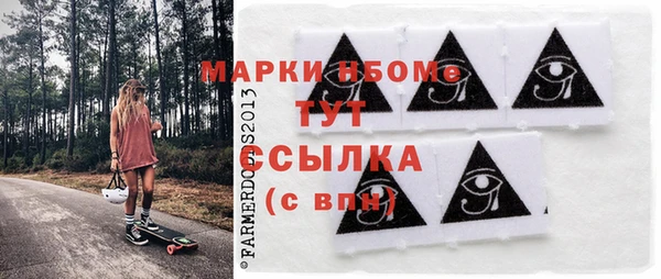 дмт Верхнеуральск