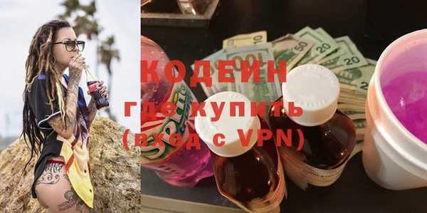 кокаин колумбия Верхний Тагил