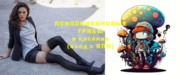 мет Беломорск
