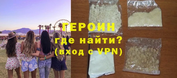 дмт Верхнеуральск