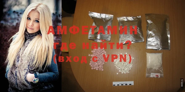 кокаин колумбия Верхний Тагил