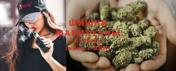 прущие крисы Богородск