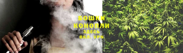 соль курить ск Богородицк