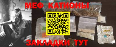 твердый Волжск