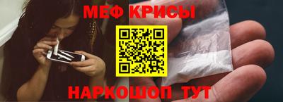 хмурый Волжский