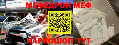 хмурый Волжский