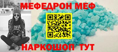 твердый Волжск
