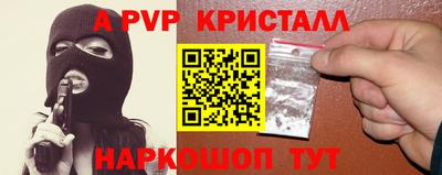 твердый Берёзовский