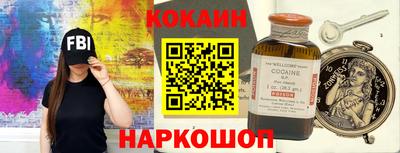 хмурый Волжский