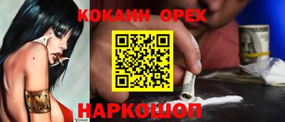 твердый Волжск