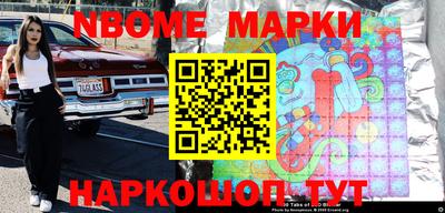 твердый Берёзовский