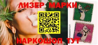 твердый Берёзовский