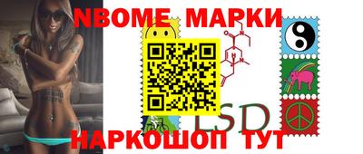 твердый Волжск