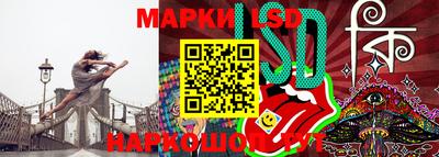 хмурый Волжский