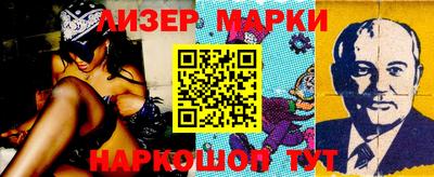 хмурый Волжский