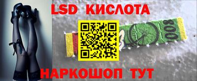 хмурый Волжский