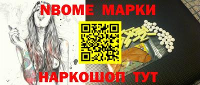 твердый Волжск
