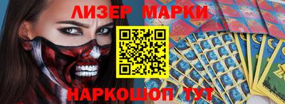 прущая мука Беслан