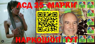 твердый Волжск