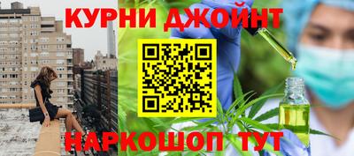 хмурый Волжский