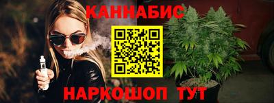 твердый Волжск