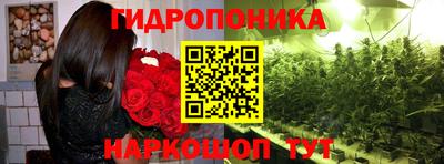 твердый Волжск