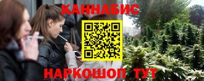 хмурый Волжский