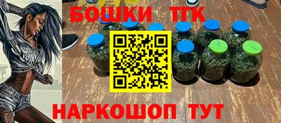 твердый Волжск