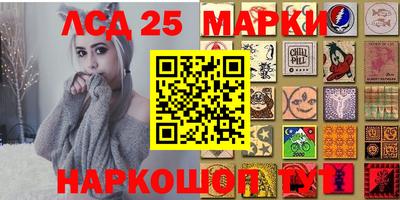 твердый Берёзовский