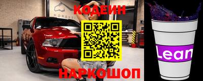 прущая мука Беслан