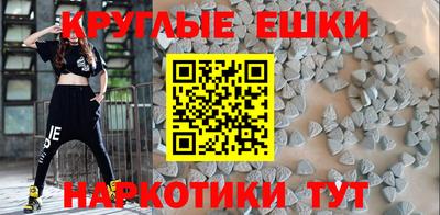 гидропоника Абакан