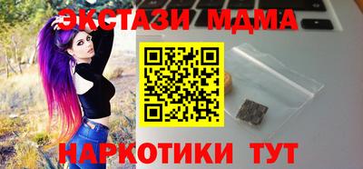 твердый Волжск