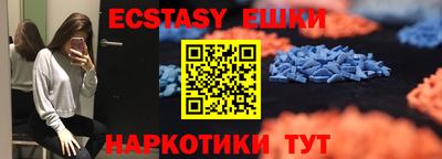 хмурый Волжский