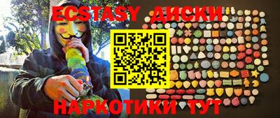 хмурый Волжский