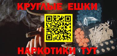 твердый Волжск