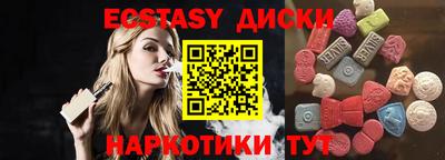 Альфа ПВП Волгодонск
