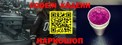 хмурый Волжский