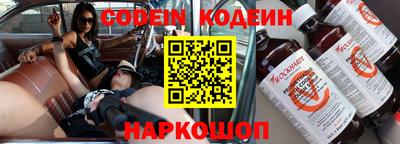 твердый Берёзовский