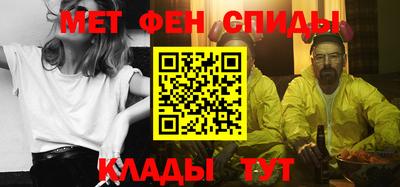 хмурый Волжский
