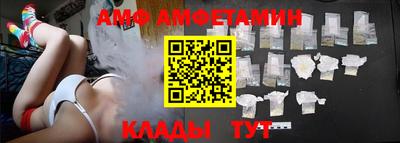 не бодяженный Донецк