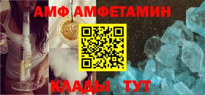 хмурый Волжский